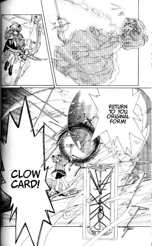 Card Captor Sakura Chapter 9 17